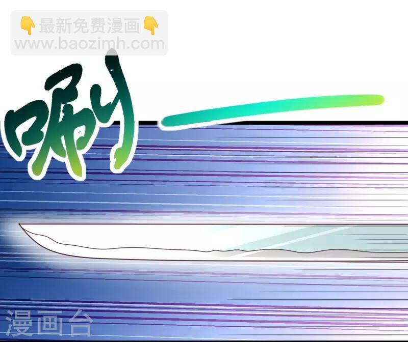 第283话 杀手来袭29