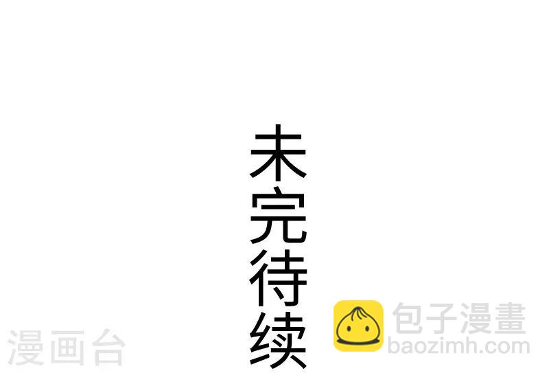 第283话 杀手来袭35
