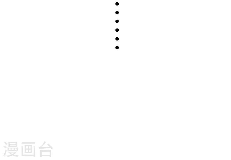 第283话 杀手来袭36