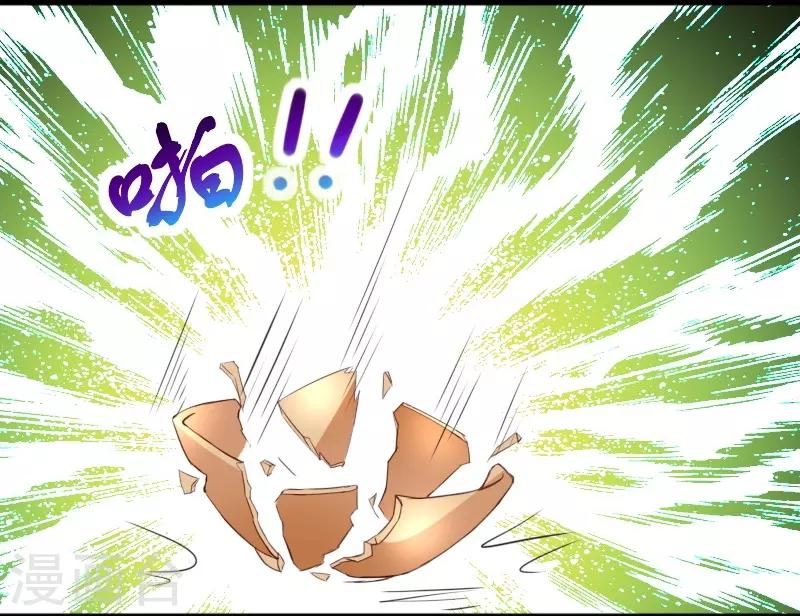 第284话 轮回33