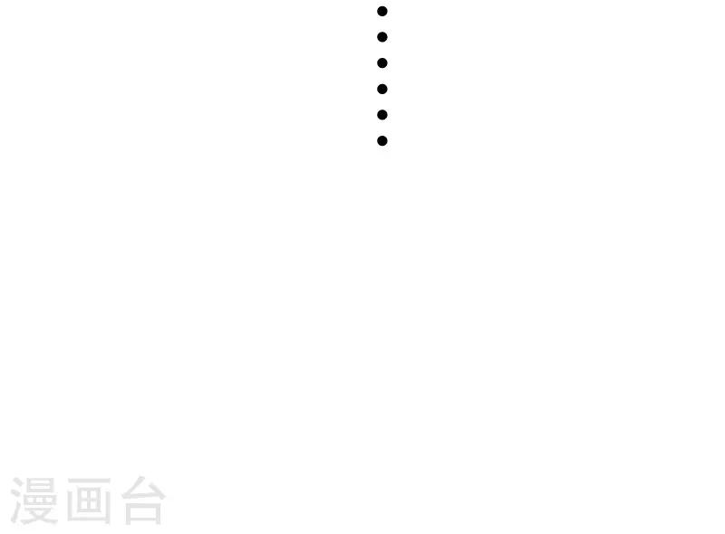 第284话 轮回44