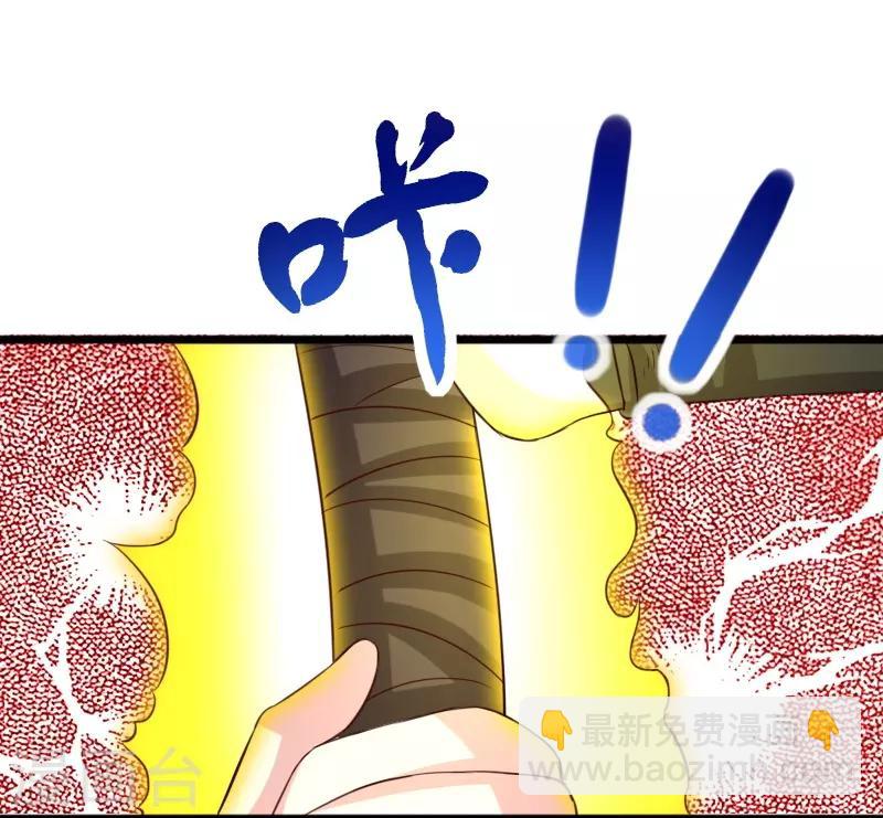 第284话 轮回5