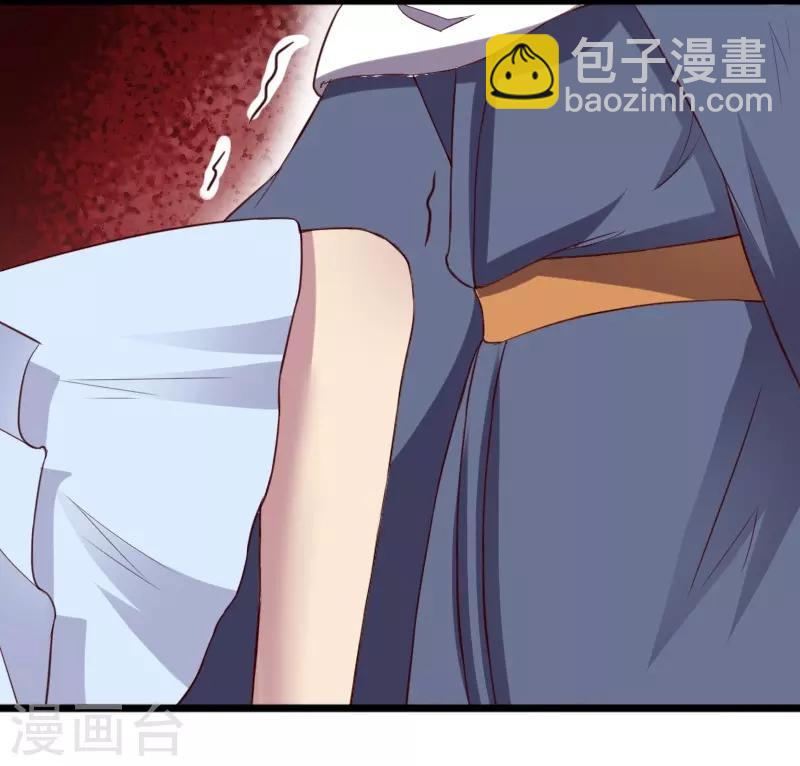 第285话 一年轮回42