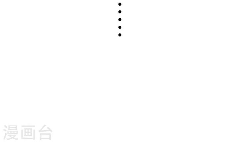第285话 一年轮回62