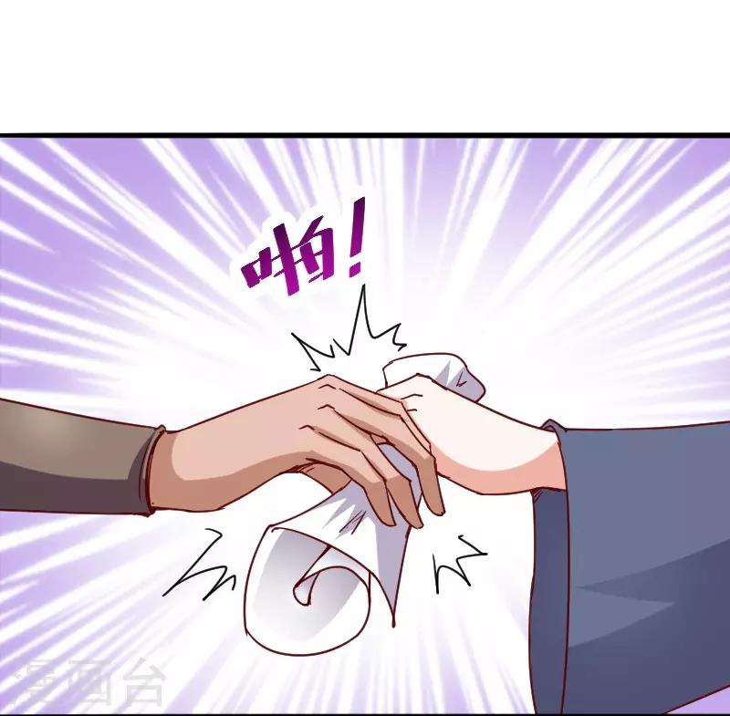 第285话 一年轮回8