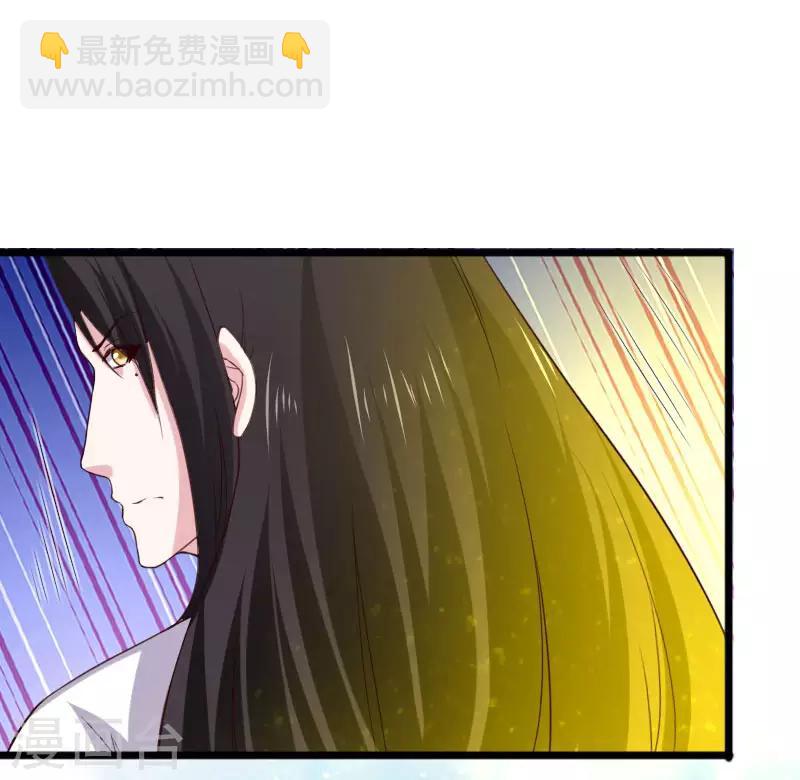 第289话 誓死一搏14