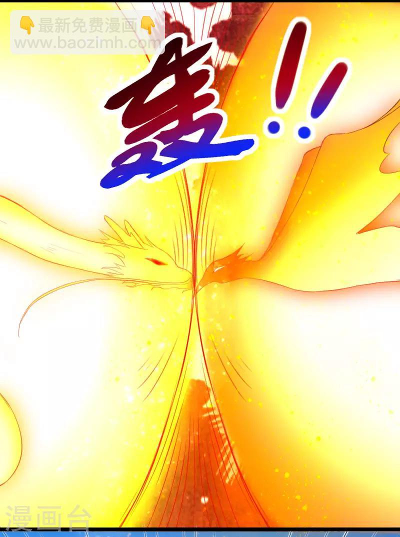 第289话 誓死一搏16