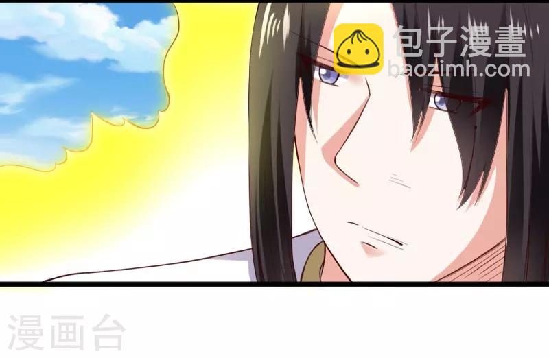 第291话 间谍2