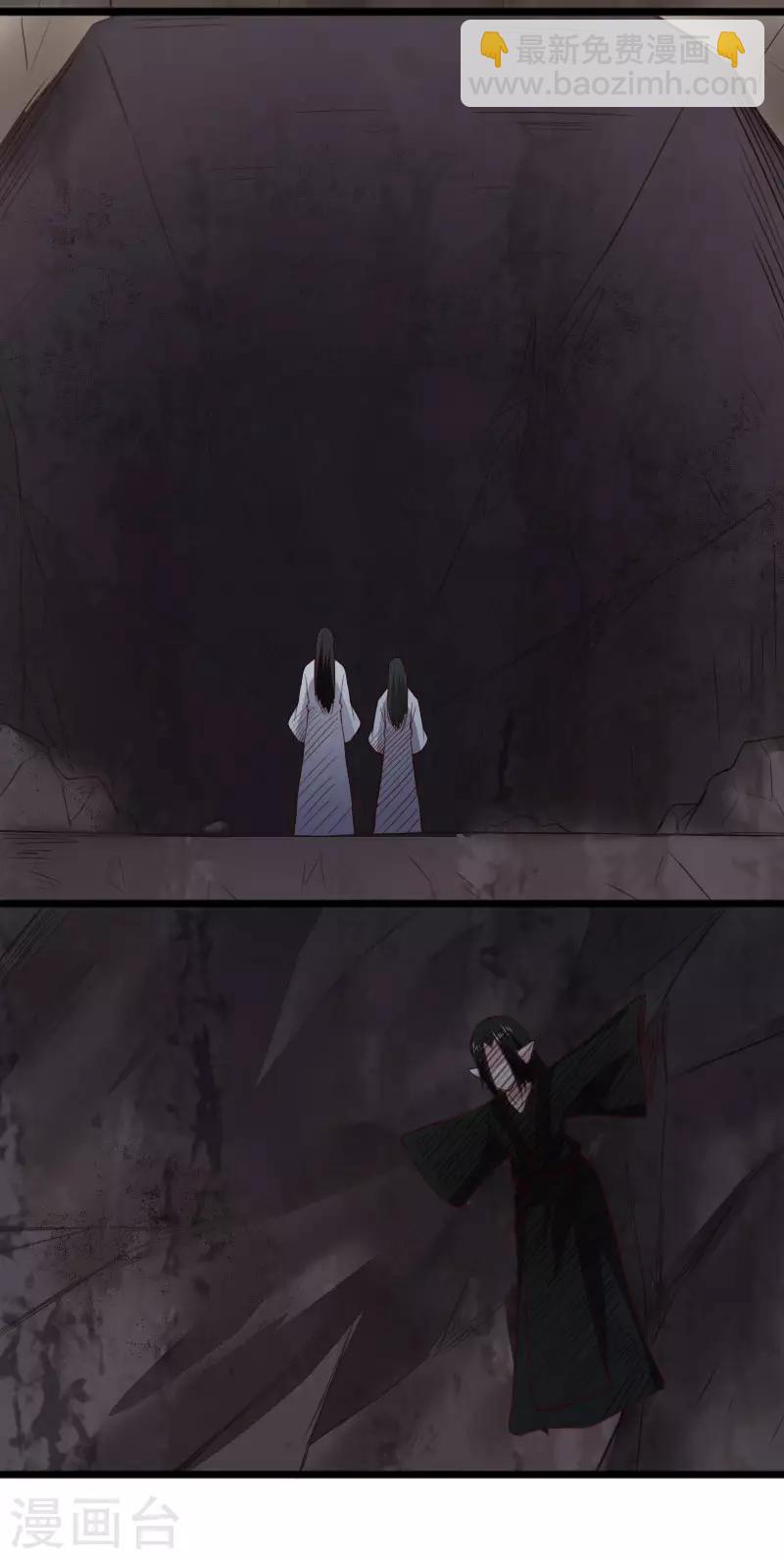 第292话 精灵墓穴28