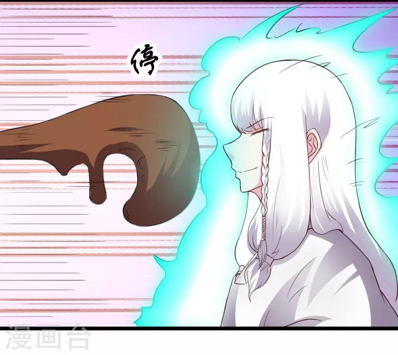 第294话 条件9