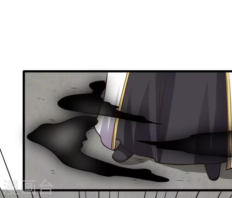 第296话 童灵灵被抓了27