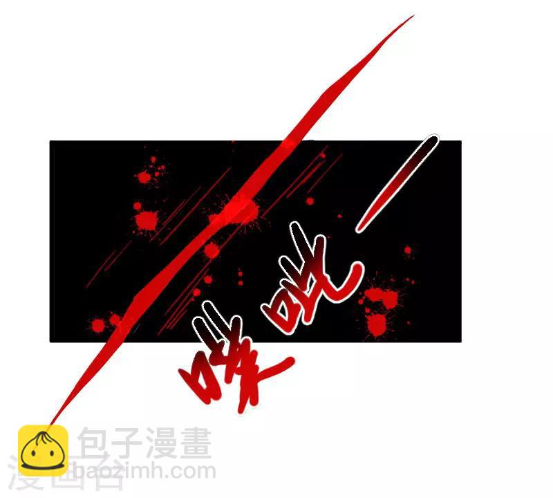 第298话 毁容30