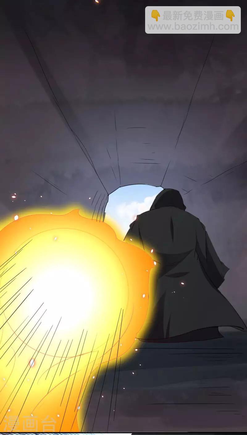 第301话 你争我夺8