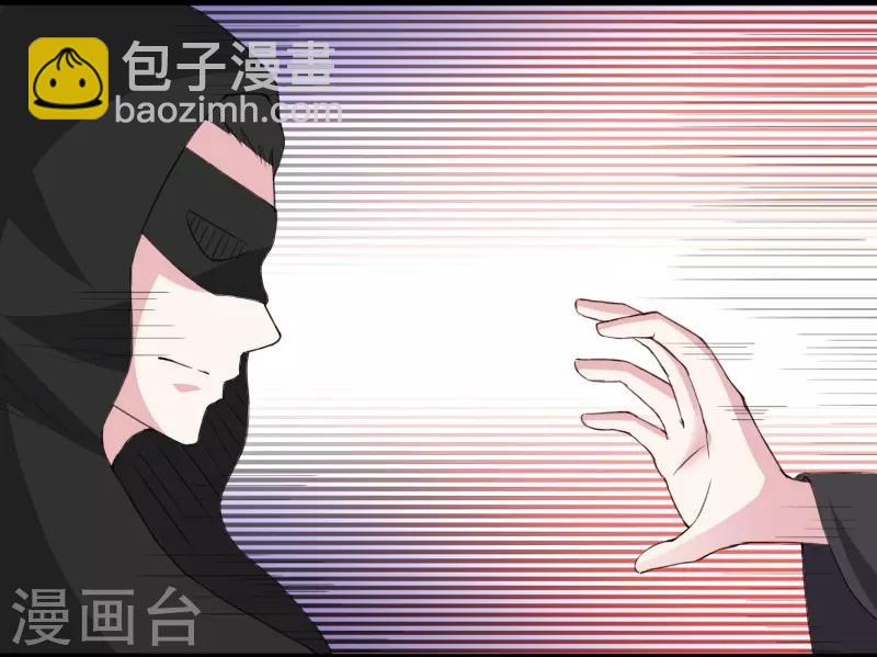 第305话 来者小姨妈2