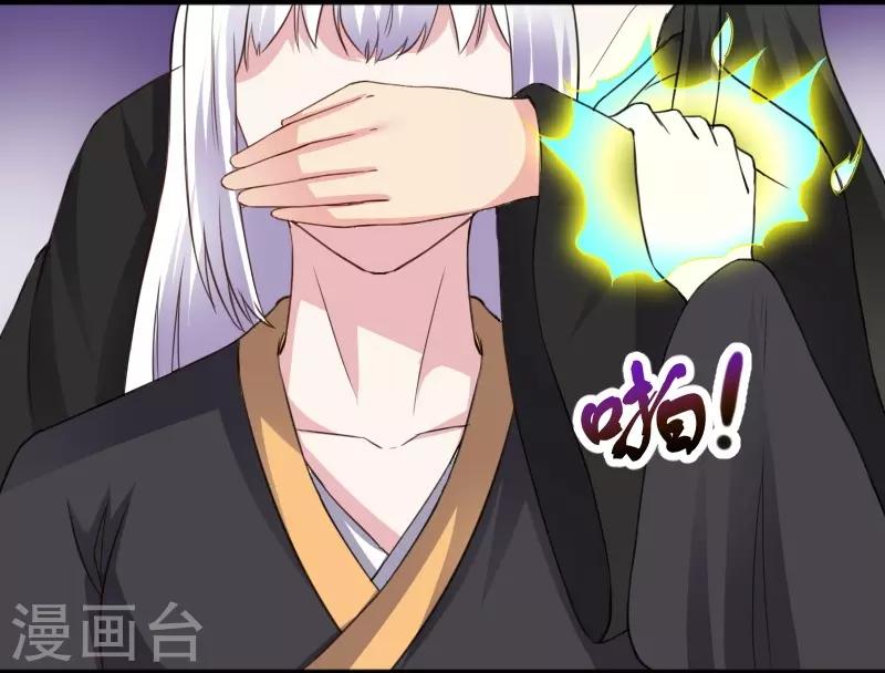 第305话 来者小姨妈27