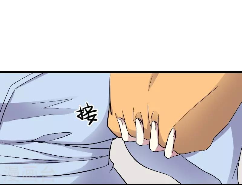 第307话 阳谋19