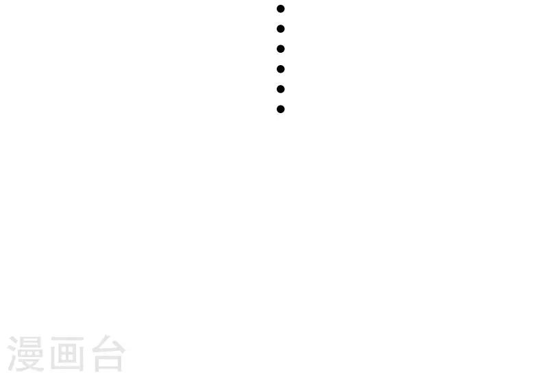 第308话 阎罗结界阵38