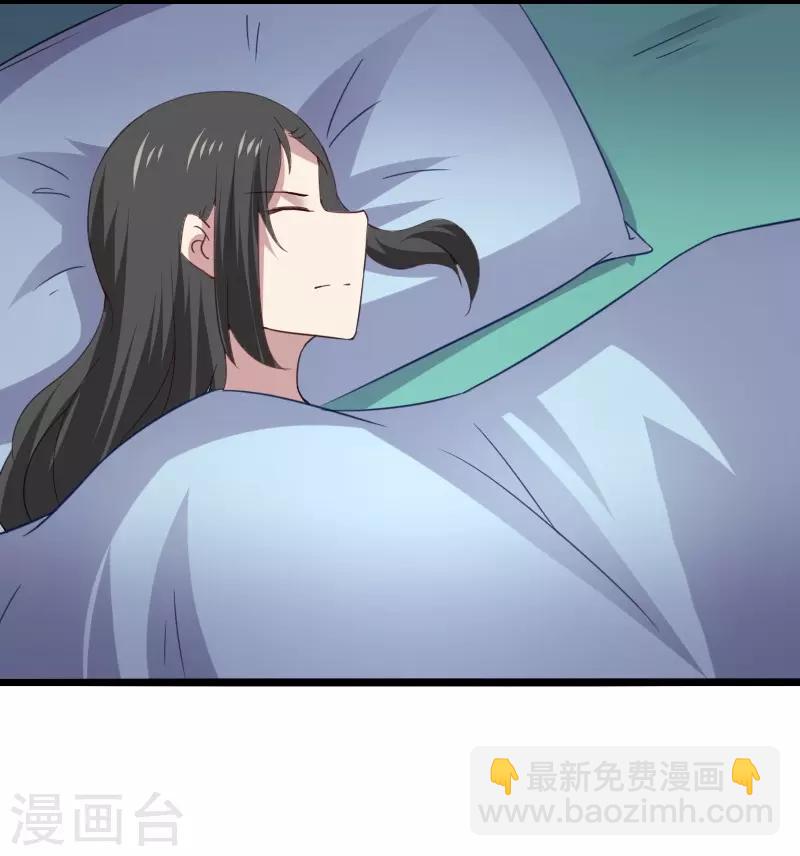 第309话 脱吧30