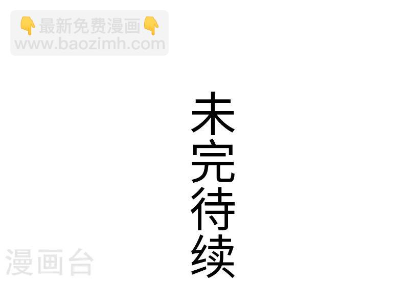 第309话 脱吧37