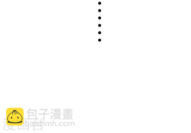 第309话 脱吧38