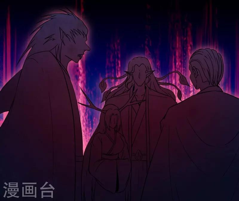 第310话 魔海四神22