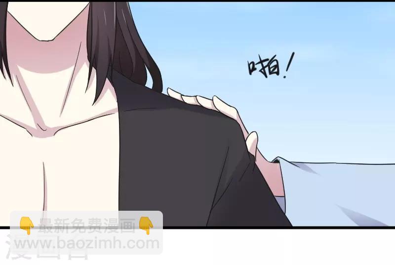 第312话 抢玩具20