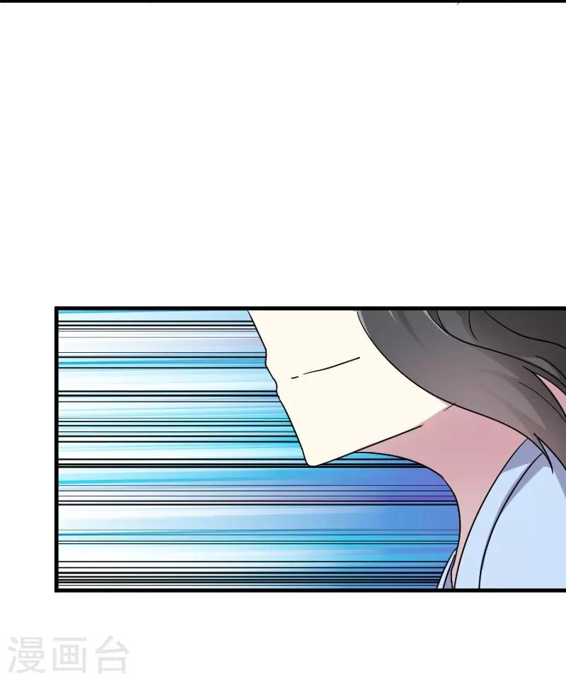 第312话 抢玩具3