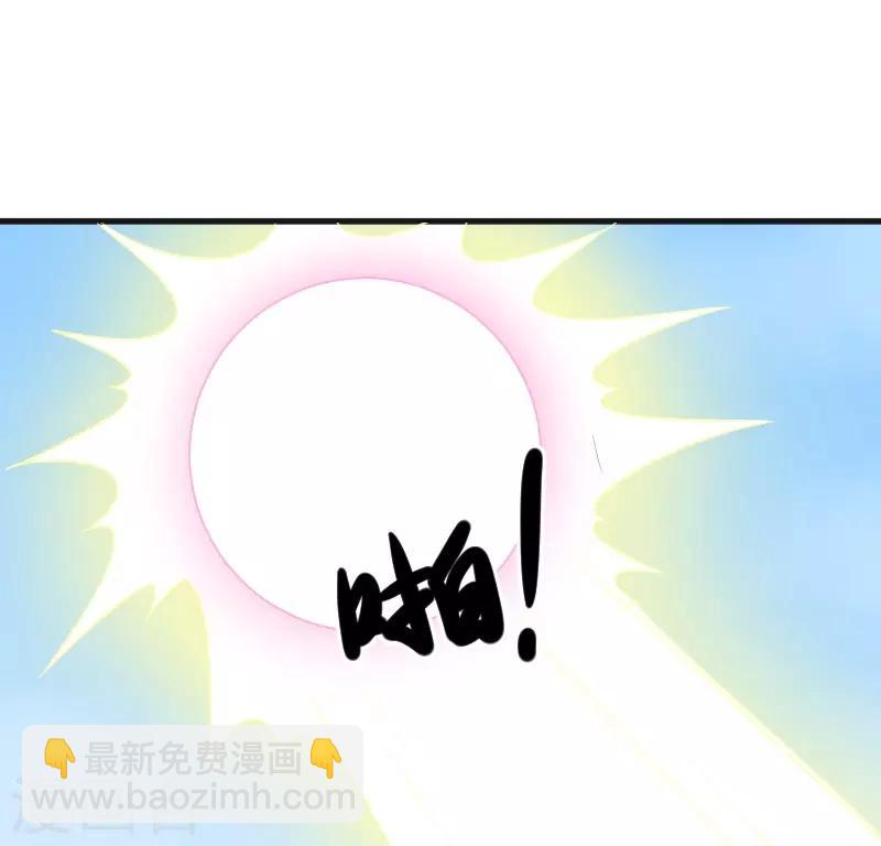 第312话 抢玩具31