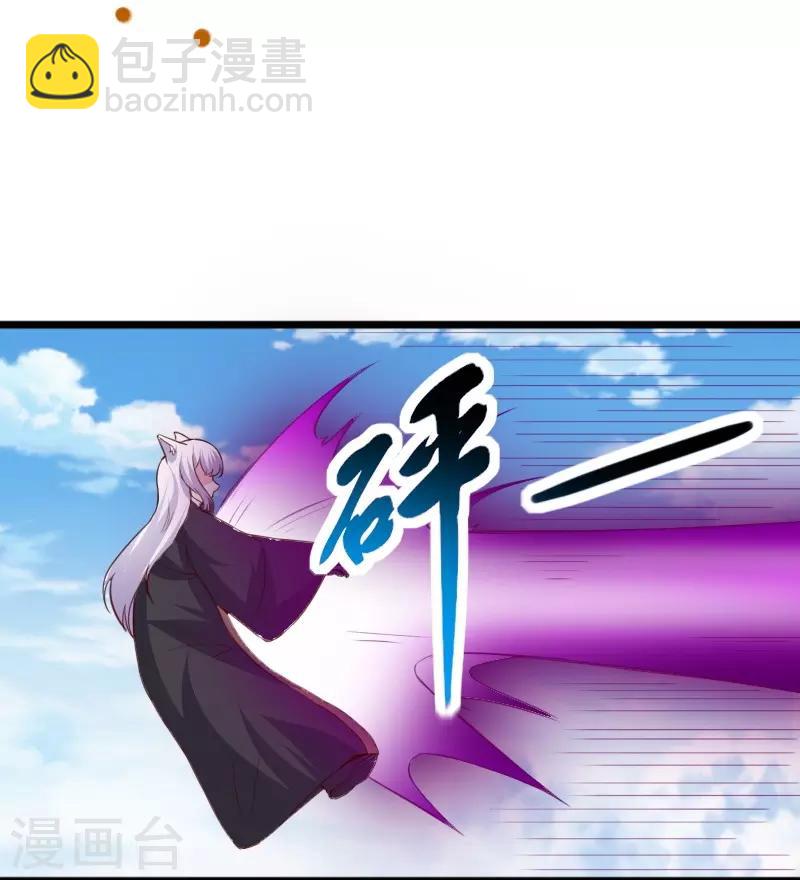 第315话 渔翁得利16