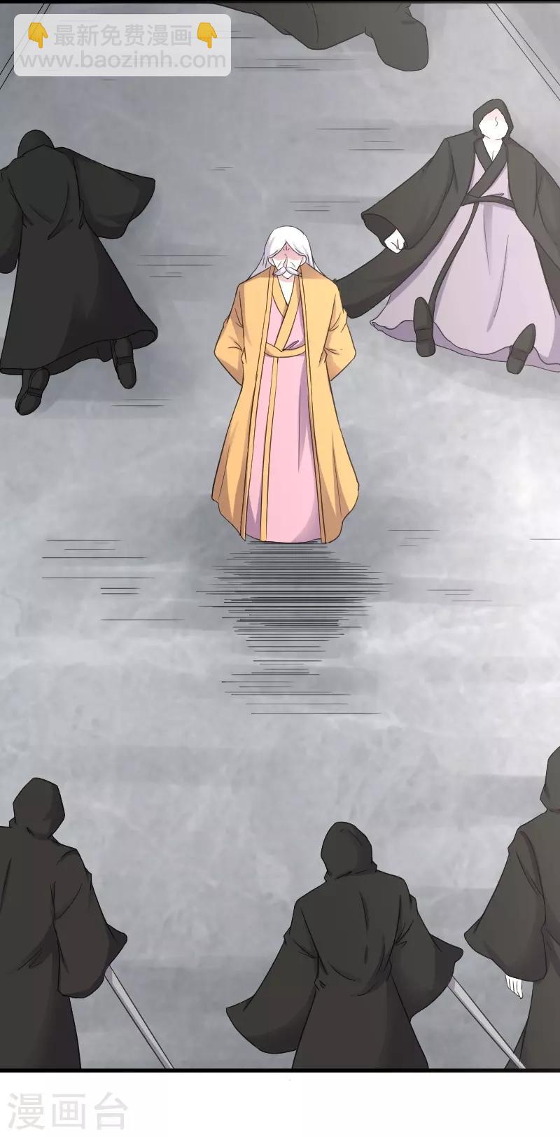 第316话 夺权2