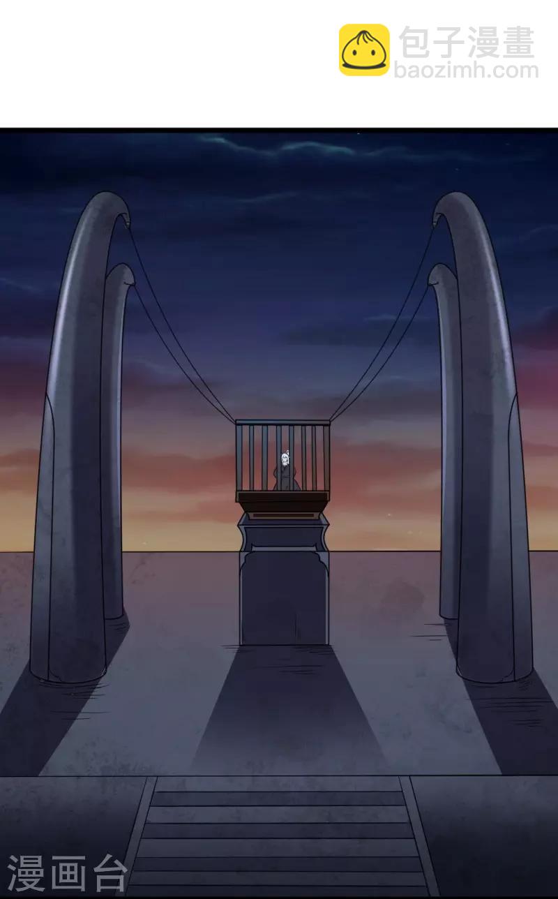 第317话 破阵16