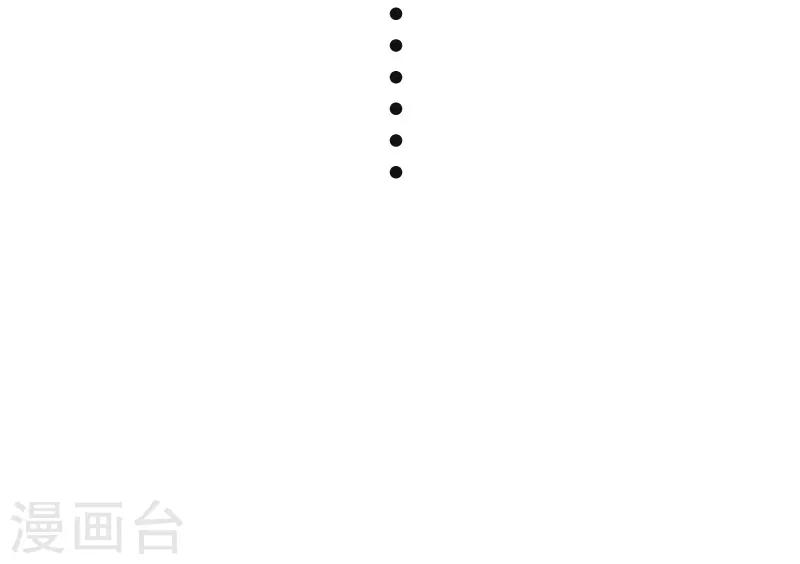 第317话 破阵36