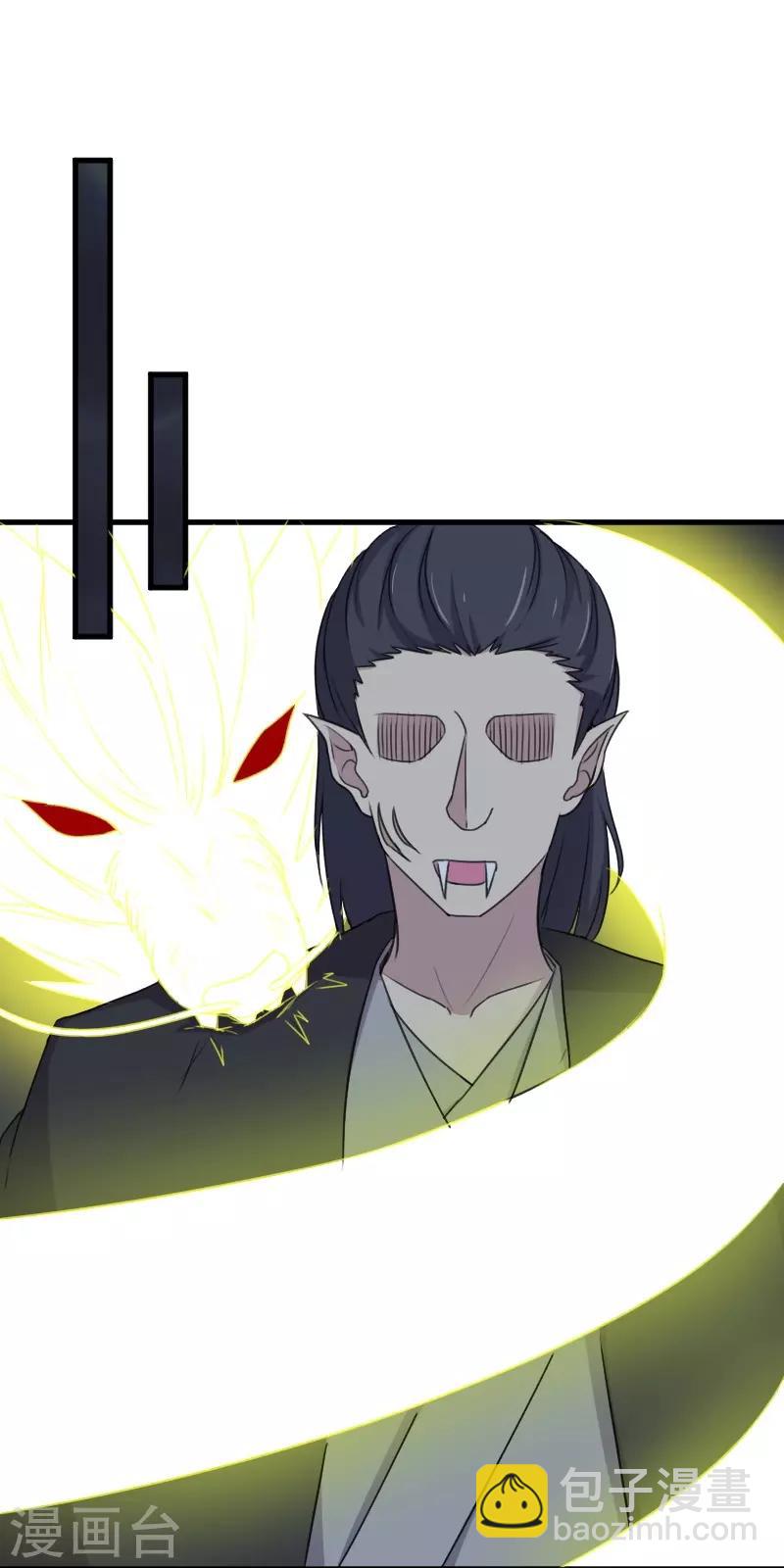第320话 苦战37