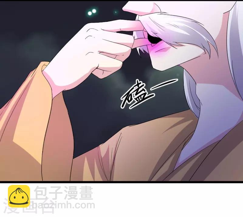 第321话 王爷杀到23