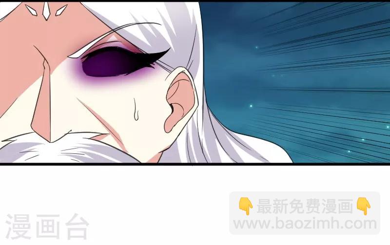 第323话 浴火重生13