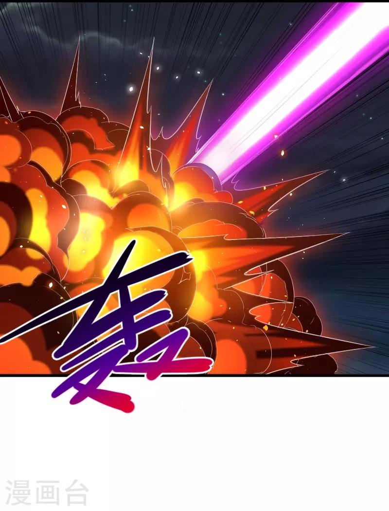 第323话 浴火重生2