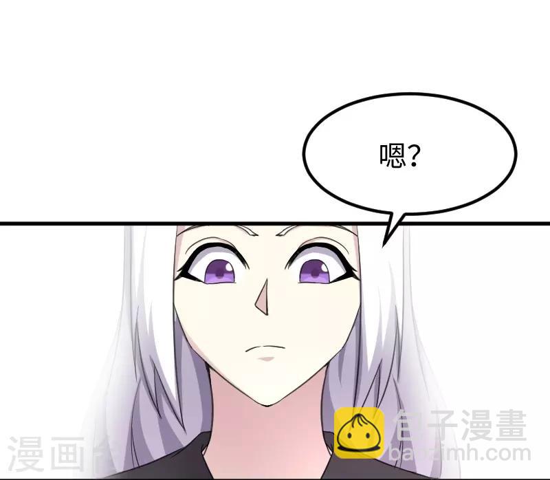 第324话 苏醒，全员到位10