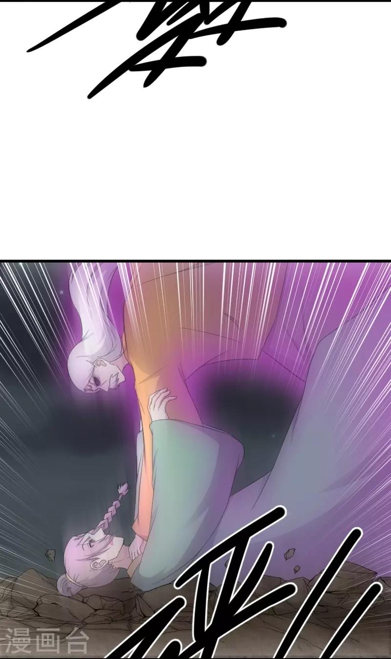 第324话 苏醒，全员到位20