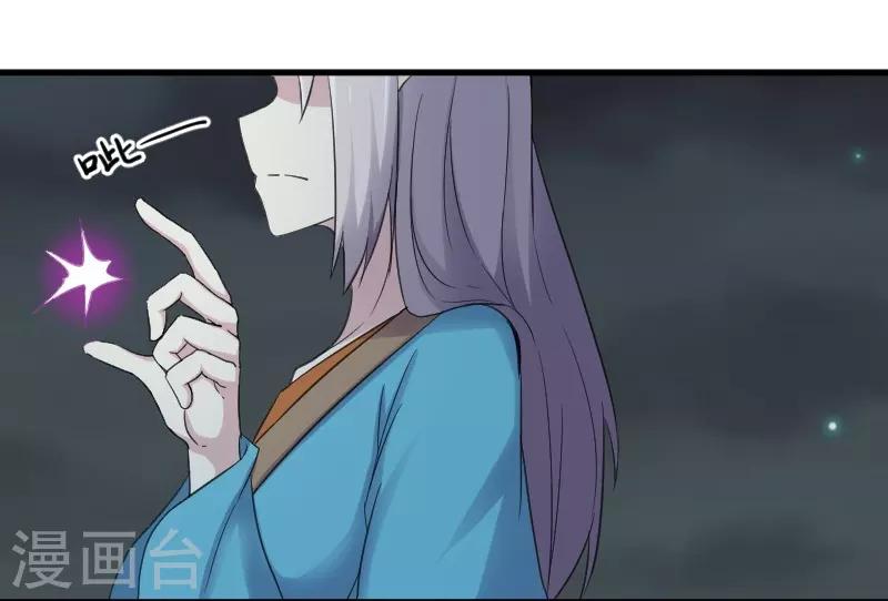 第324话 苏醒，全员到位29
