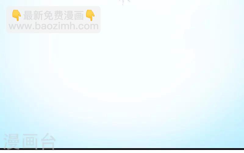 第324话 苏醒，全员到位3