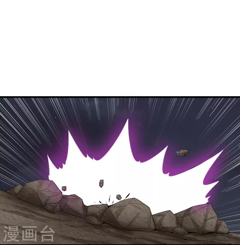 第324话 苏醒，全员到位33