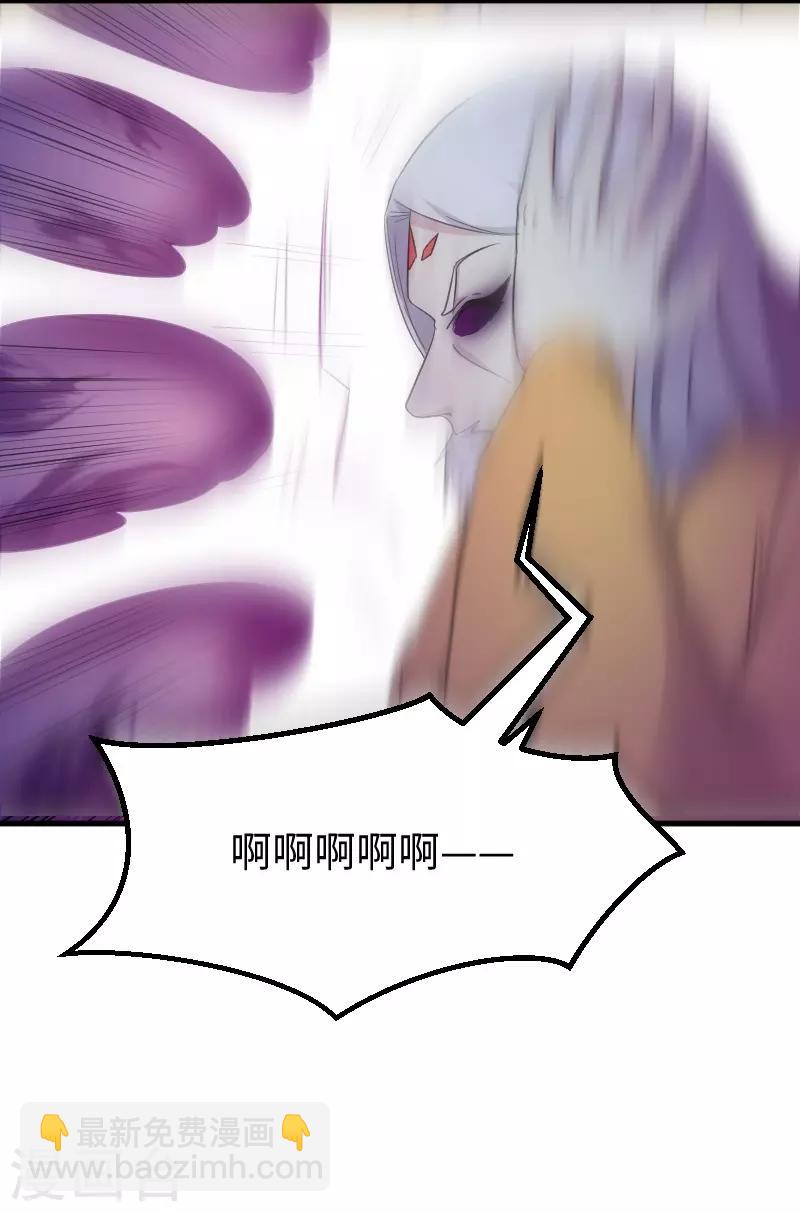 第324话 苏醒，全员到位40