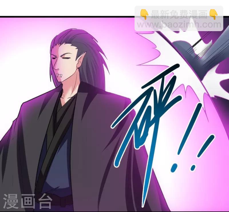 第326话 苏醒14