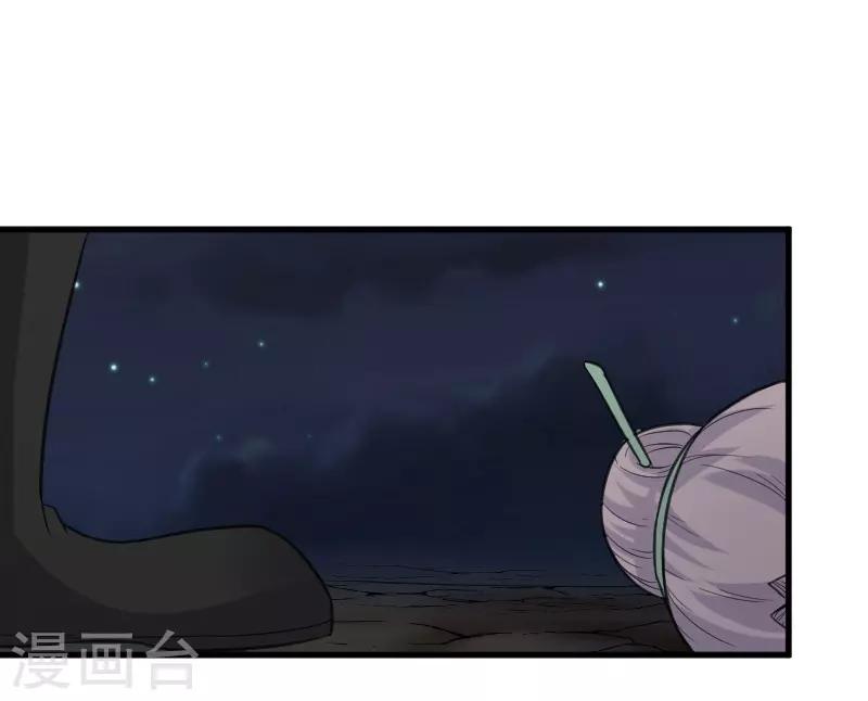 第326话 苏醒19