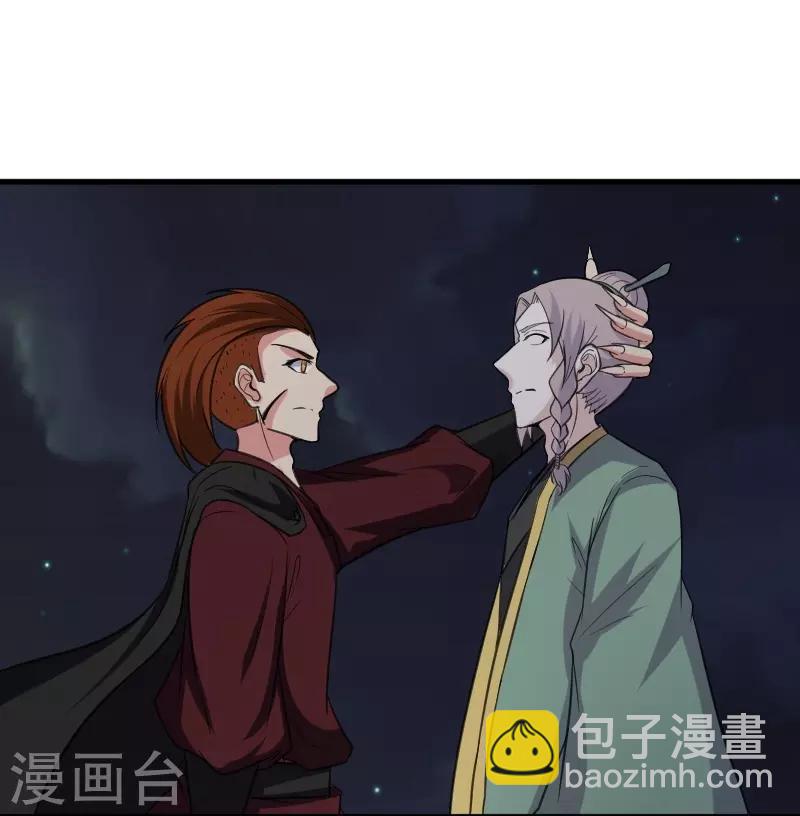 第326话 苏醒21