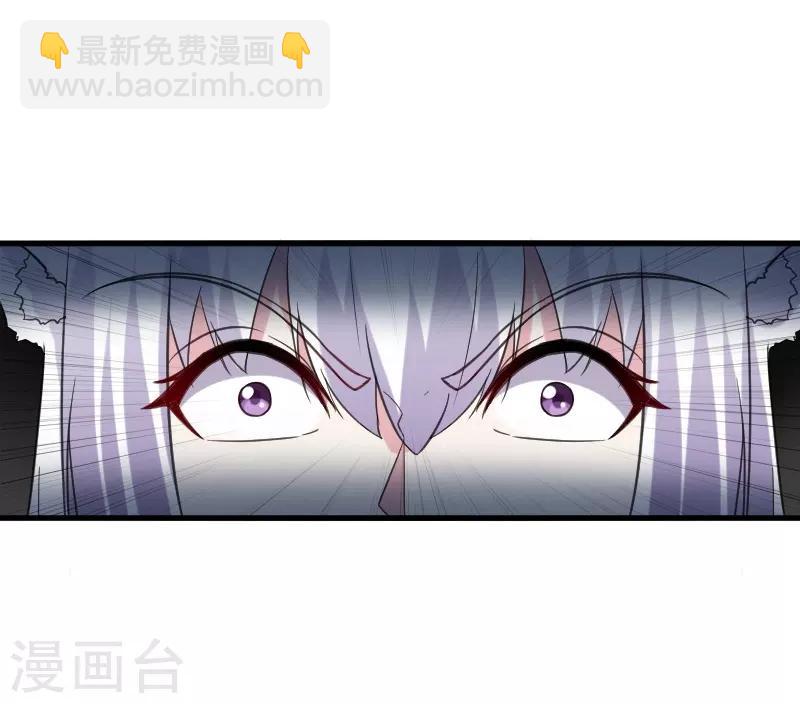 第326话 苏醒39