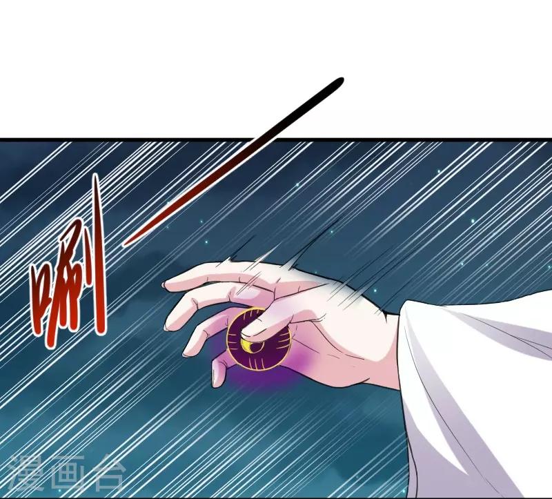 第326话 苏醒4
