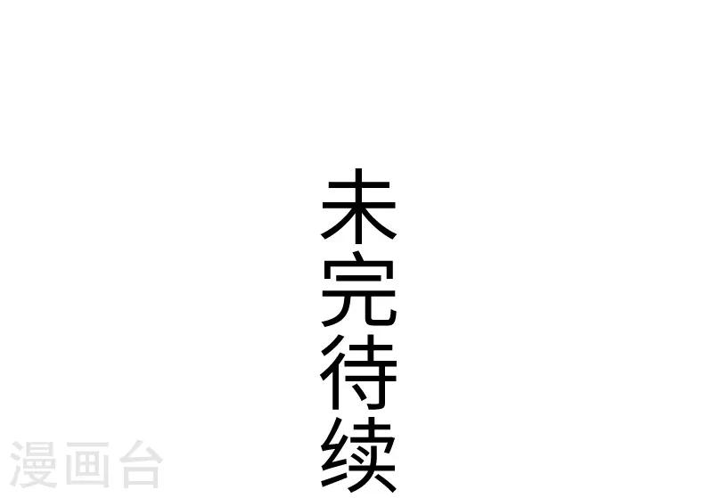 第326话 苏醒40