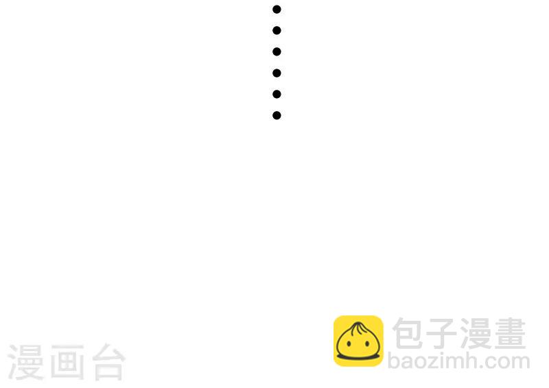 第326话 苏醒41