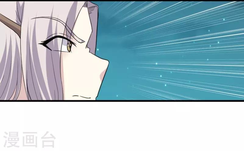 第326话 苏醒5